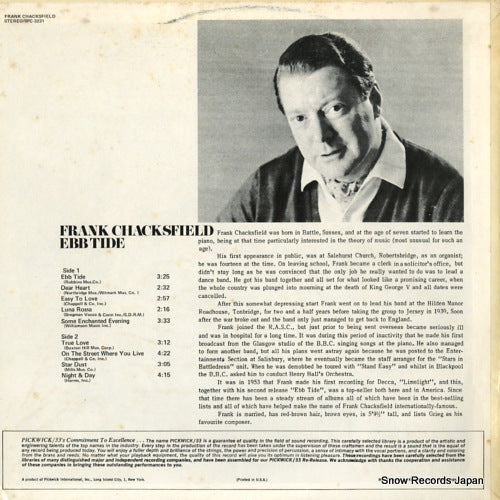 SPC-3231 back cover