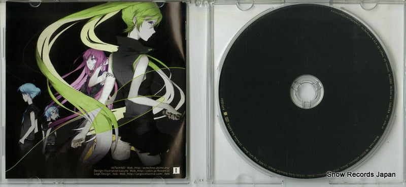 AVT-0001 disc