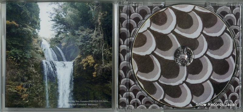 TOSJ-012 disc
