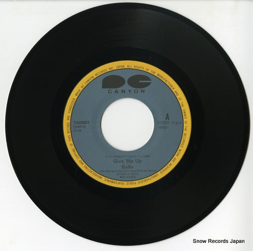 7A0687 disc