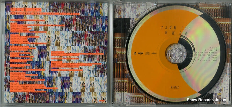 TFCC-89456 disc