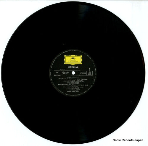 MGW5224 disc