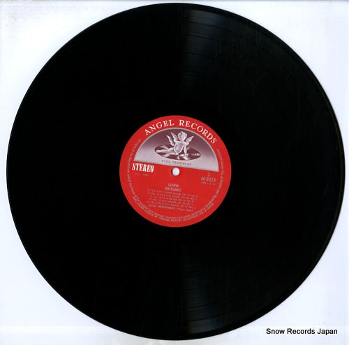 AA-8618 disc