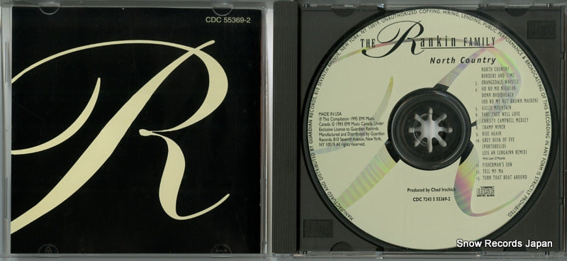 CDC7243555369-2 disc