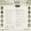 06.5H-30 back cover