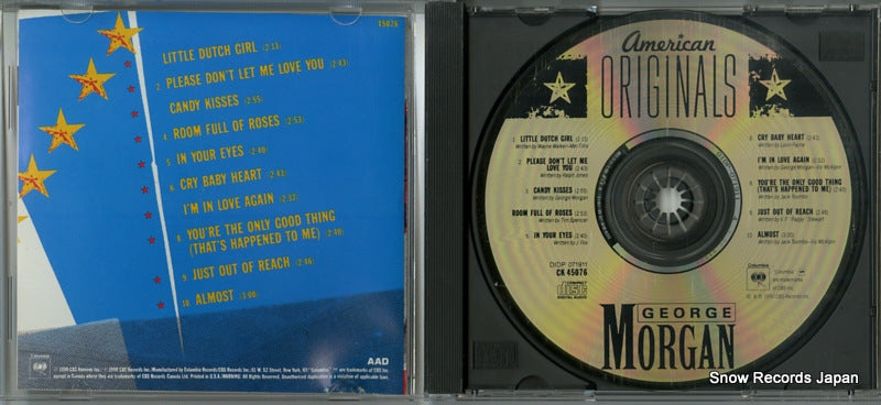 CK45076 disc
