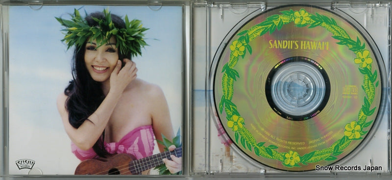 SUSHI02 disc