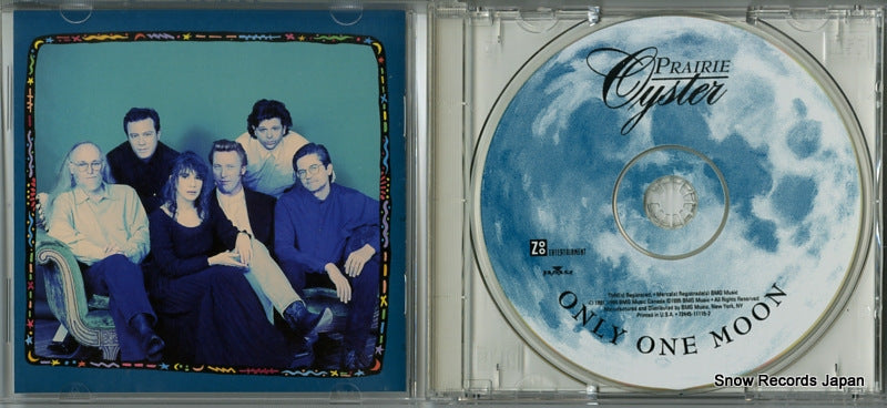 72445-11115-2 disc