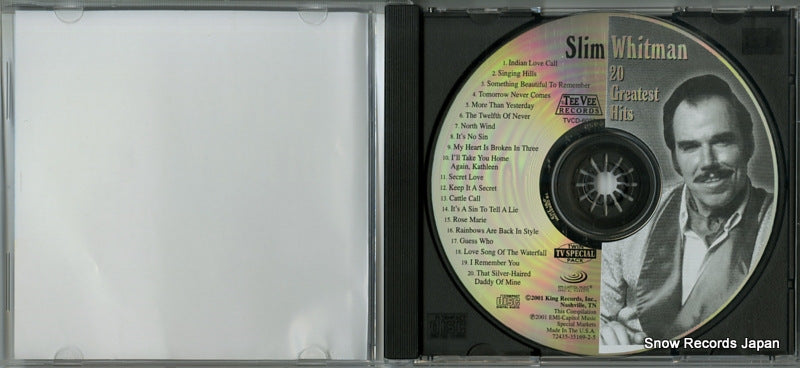 TVCD-6037 disc