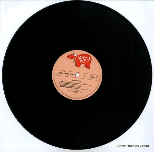 MWF1044 disc