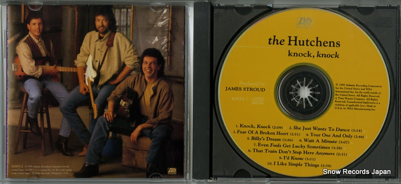 82857-2 disc