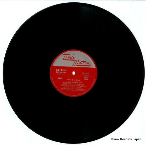 SWX-6067 disc