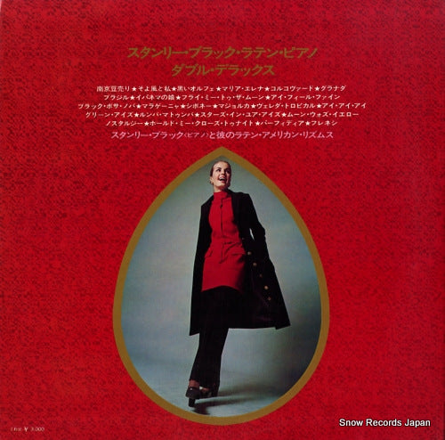 SL113 back cover