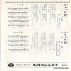 KA-312 back cover