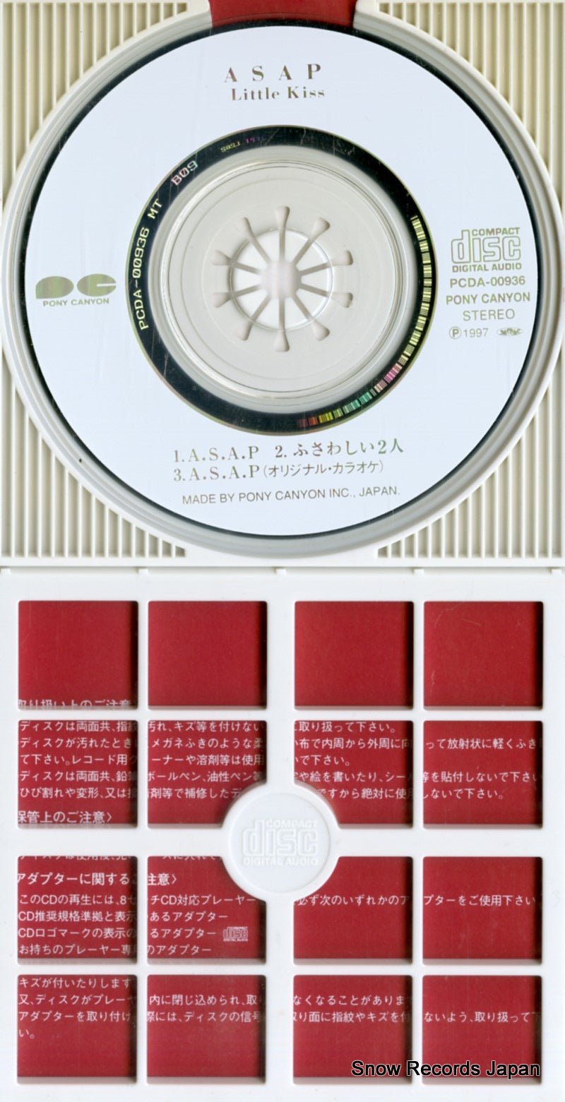 PCDA-00936 disc