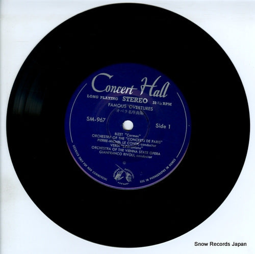 SM-967 disc