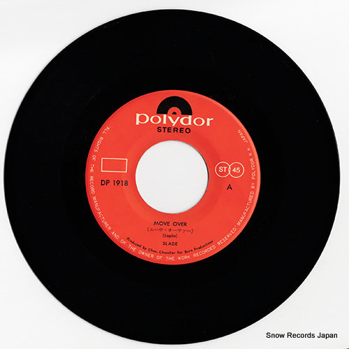 DP1918 disc