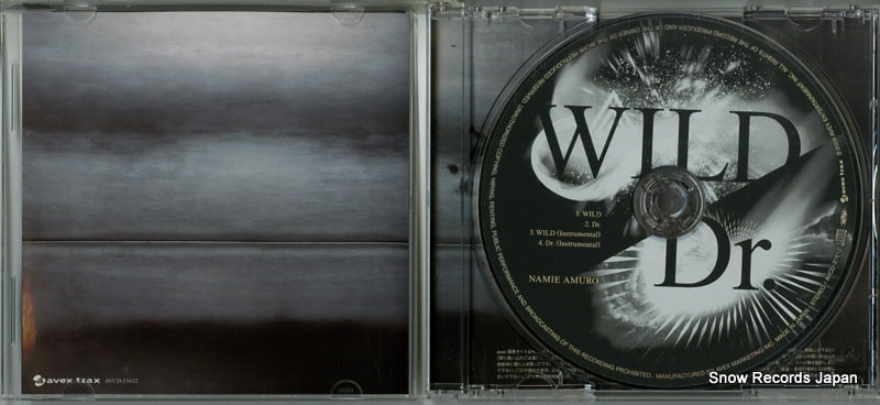 AVCD-31612 disc