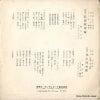 BS-3020 back cover