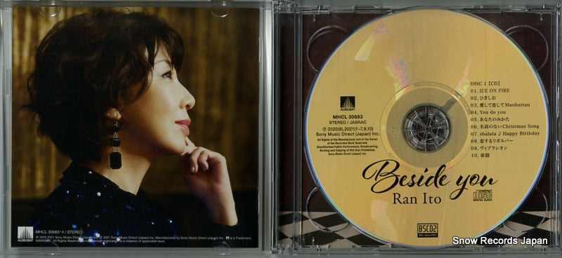 MHCL30683 disc