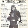 A-254 back cover