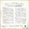 FMS-1003 back cover
