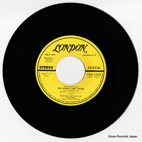 FMS-1003 disc