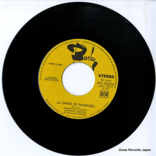 HIT-7032 disc