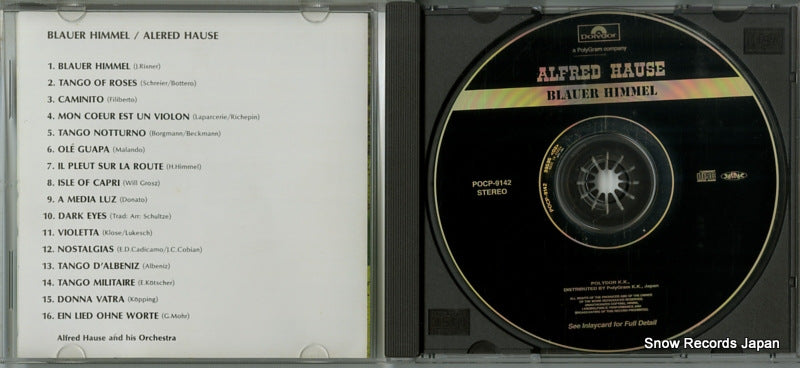 POCP-9142 disc