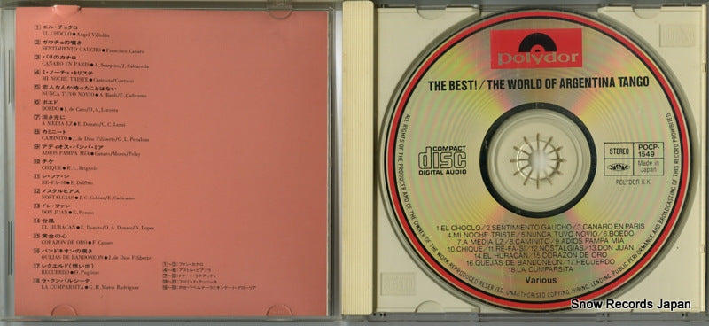 POCP-1549 disc