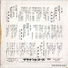 LW-1163 back cover
