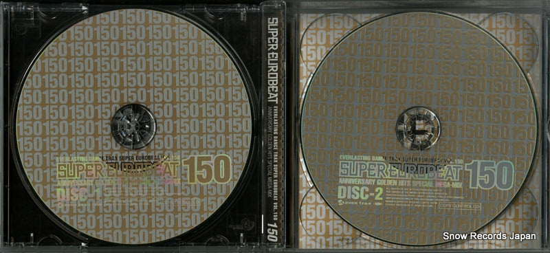 AVCD-10150 disc