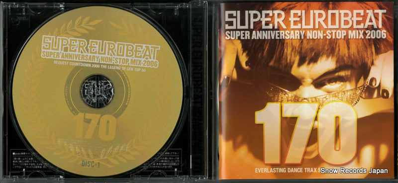 AVCD-10170 disc