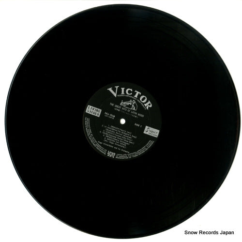 SRA-9048 disc