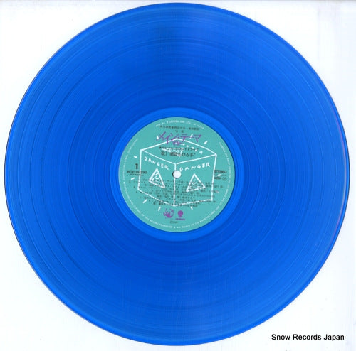 WTP-90290 disc