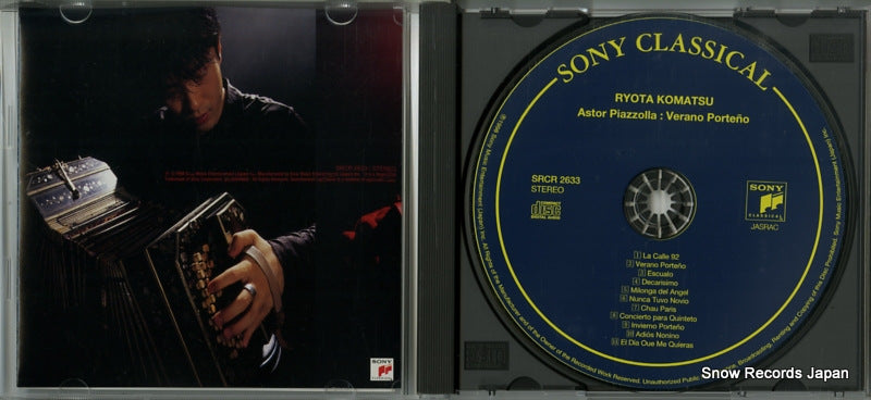 SRCR2633 disc