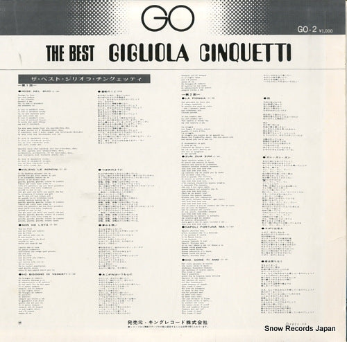 GO-2 back cover