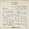 HIT(S)-53 back cover