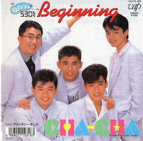 10318-07 front cover