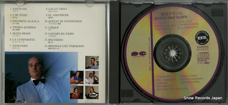 D32R0049 disc