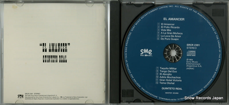 SRCR2391 disc
