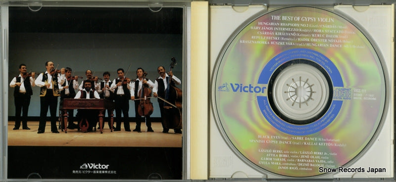 VICC-111 disc