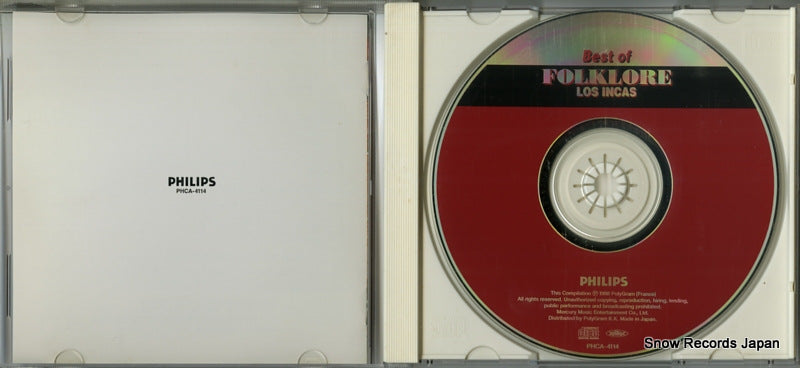 PHCA-4114 disc