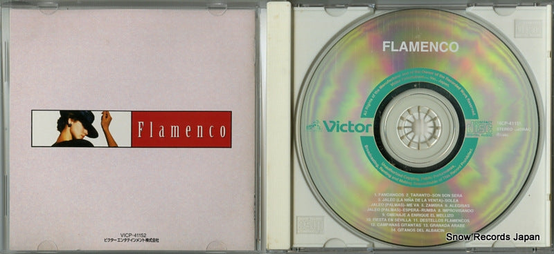 VICP-41152 disc