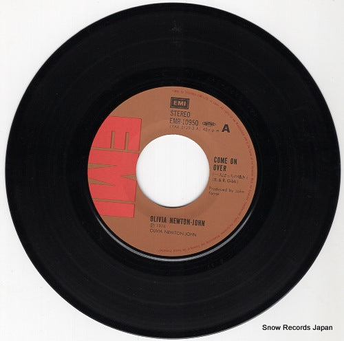 EMR-10950 disc
