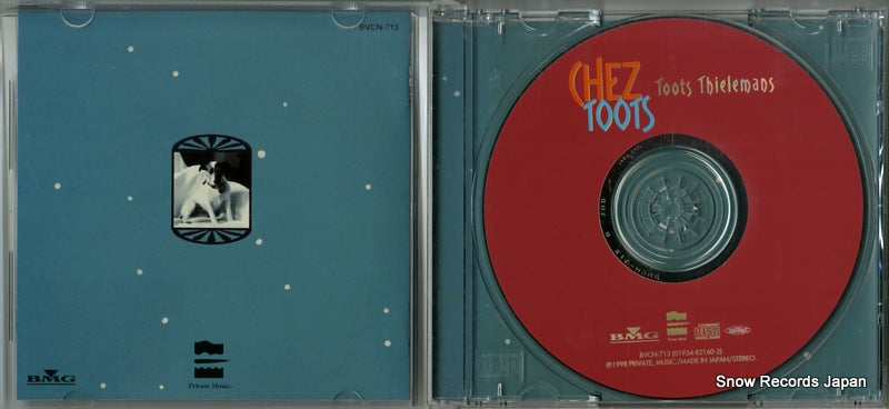 BVCN-713 disc