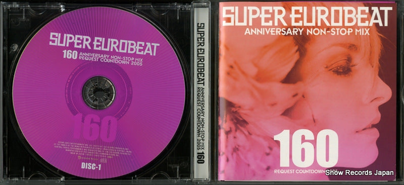 AVCD-10160 disc