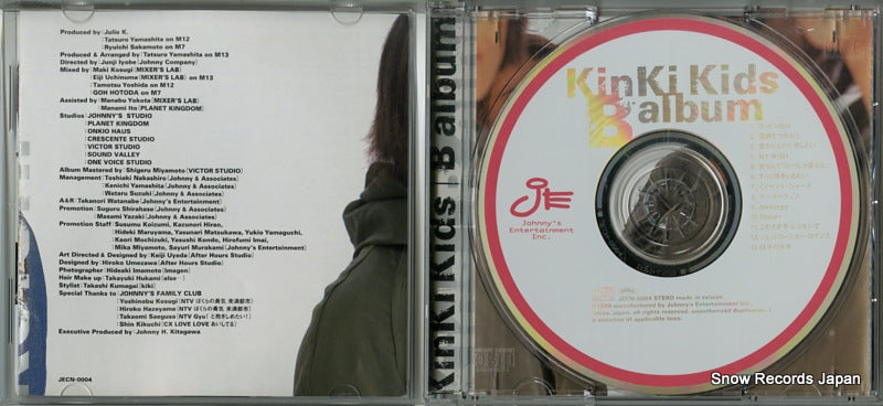 JECN-0004 disc