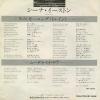 EMS-17110 back cover