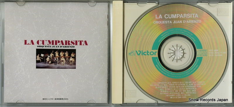 VICP-5036 disc